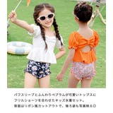キッズ 水着 セパレート | Kids Teddy | 詳細画像4