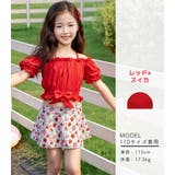 キッズ 水着 全7色 | Kids Teddy | 詳細画像35