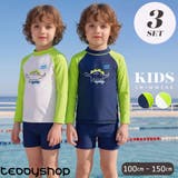 キッズ 水着 男の子 | Kids Teddy | 詳細画像1