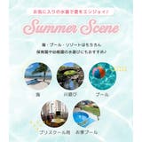 キッズ 水着 全4色 | Kids Teddy | 詳細画像15