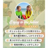 キッズ 水着 全4色 | Kids Teddy | 詳細画像3