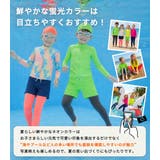 キッズ 水着 全4色 | Kids Teddy | 詳細画像6