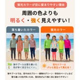 キッズ 水着 全4色 | Kids Teddy | 詳細画像7
