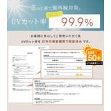 キッズ 水着 全4色 | Kids Teddy | 詳細画像9
