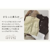 ベスト ニット キッズ | Kids Teddy | 詳細画像12 