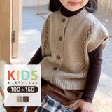 ベスト ニット キッズ | Kids Teddy | 詳細画像1 