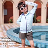 ラッシュガード キッズ 長袖 | Kids Teddy | 詳細画像27