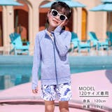 ラッシュガード キッズ 長袖 | Kids Teddy | 詳細画像35