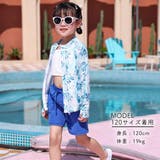ラッシュガード キッズ 長袖 | Kids Teddy | 詳細画像40