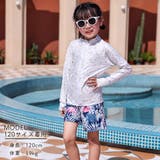 ラッシュガード キッズ 長袖 | Kids Teddy | 詳細画像45