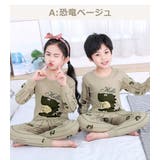 ルームウェア キッズ 可愛い | Kids Teddy | 詳細画像17