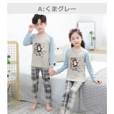 ルームウェア キッズ 可愛い | Kids Teddy | 詳細画像11