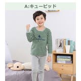 ルームウェア キッズ 可愛い | Kids Teddy | 詳細画像13