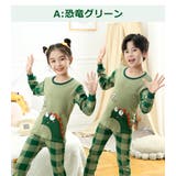 ルームウェア キッズ 可愛い | Kids Teddy | 詳細画像16