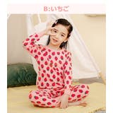 ルームウェア キッズ 可愛い | Kids Teddy | 詳細画像18
