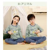 ルームウェア キッズ 可愛い | Kids Teddy | 詳細画像19