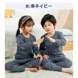 ルームウェア キッズ 可愛い | Kids Teddy | 詳細画像20