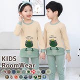 ルームウェア キッズ 可愛い | Kids Teddy | 詳細画像1