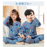 ルームウェア キッズ 可愛い | Kids Teddy | 詳細画像22
