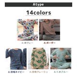 ルームウェア キッズ 可愛い | Kids Teddy | 詳細画像23