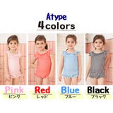 キッズ 水着 女の子 | Kids Teddy | 詳細画像3 