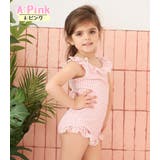 キッズ 水着 女の子 | Kids Teddy | 詳細画像4 