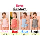 キッズ 水着 女の子 | Kids Teddy | 詳細画像8 