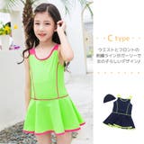 スクール水着 女の子 キッズ | Kids Teddy | 詳細画像44