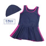 スクール水着 女の子 キッズ | Kids Teddy | 詳細画像20