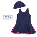 スクール水着 女の子 キッズ | Kids Teddy | 詳細画像4