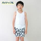 キッズ 水着 男の子 | Kids Teddy | 詳細画像7 