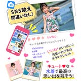 キッズ 水着 女の子 | Kids Teddy | 詳細画像17
