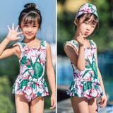 キッズ 水着 女の子 | Kids Teddy | 詳細画像8