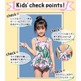 キッズ 水着 女の子 | Kids Teddy | 詳細画像14
