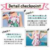 キッズ 水着 女の子 | Kids Teddy | 詳細画像15