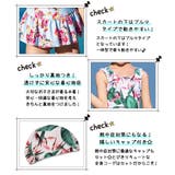 キッズ 水着 女の子 | Kids Teddy | 詳細画像16
