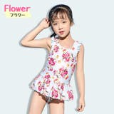 キッズ 水着 女の子 | Kids Teddy | 詳細画像3