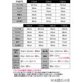 キッズ スーツ 男の子 | Kids Teddy | 詳細画像27 