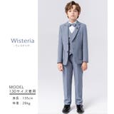 キッズ スーツ 男の子 | Kids Teddy | 詳細画像13 