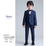 キッズ スーツ 男の子 | Kids Teddy | 詳細画像16 