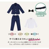 キッズ スーツ 男の子 | Kids Teddy | 詳細画像5 