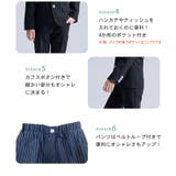 キッズ スーツ 男の子 | Kids Teddy | 詳細画像7 