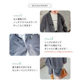 キッズ スーツ 男の子 | Kids Teddy | 詳細画像5 