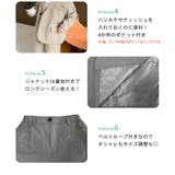 キッズ スーツ 男の子 | Kids Teddy | 詳細画像6 