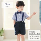 キッズ スーツ 半袖 | Kids Teddy | 詳細画像10 