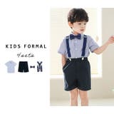 キッズ スーツ 半袖 | Kids Teddy | 詳細画像2 