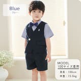 キッズ スーツ 半袖 | Kids Teddy | 詳細画像11 