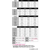 キッズ スーツ 長袖 | Kids Teddy | 詳細画像18 