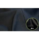 キッズ スーツ 長袖 | Kids Teddy | 詳細画像17 