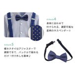 キッズ スーツ 長袖 | Kids Teddy | 詳細画像9 